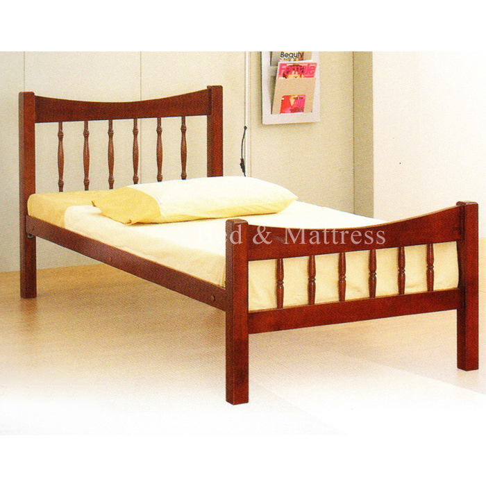 Hana Wooden Single Bed